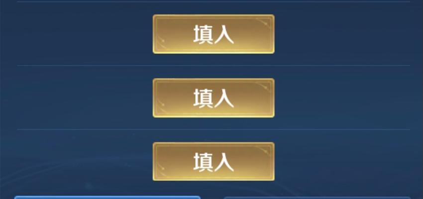王者荣耀果盘先生是什么意思？果盘先生的含义和特点是什么？  第3张