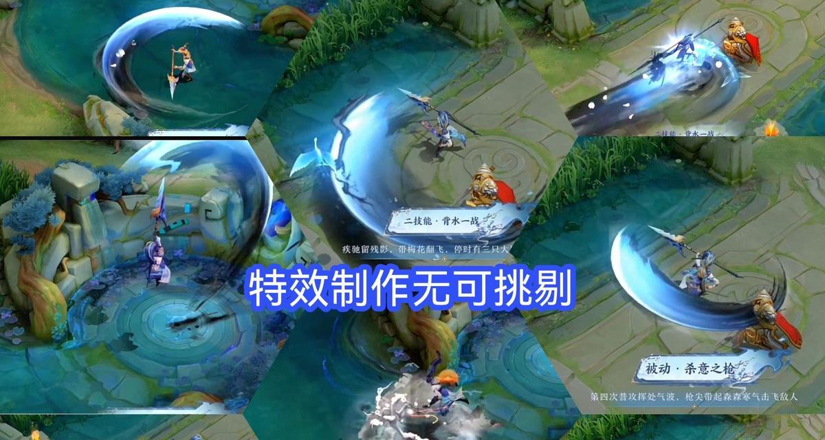 王者荣耀韩信傲雪梅枪抽免单活动概率是多少？如何提高中奖率？  第1张
