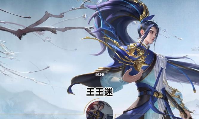 王者荣耀韩信傲雪梅枪什么时候上线？上线时间一览表是什么？  第3张
