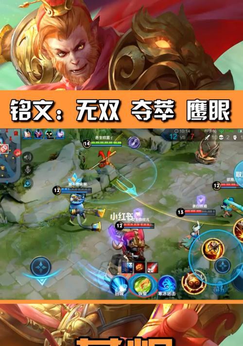 王者荣耀葫芦怎么获得？获取葫芦的详细步骤是什么？  第3张