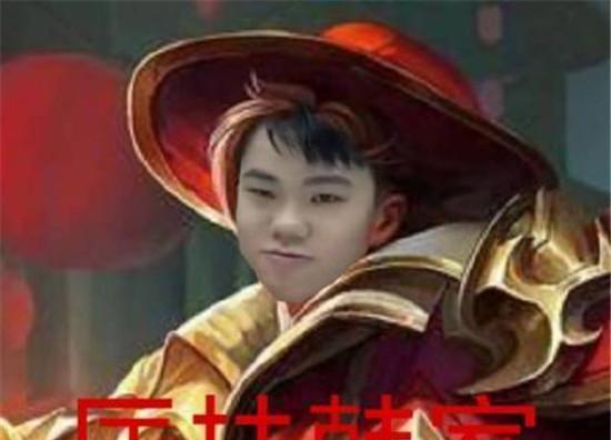 如何获得王者荣耀虎牙头像框2023？攻略步骤是什么？  第3张