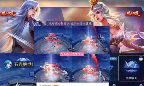 王者荣耀花朝如约天幕保底价格是多少？购买后有哪些后续步骤？  第2张