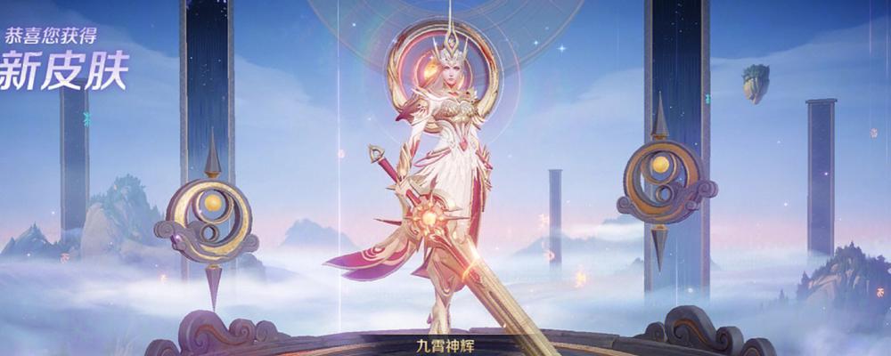 王者荣耀花木兰荣耀典藏什么时候上线？上线时间一览表在哪里查看？  第3张