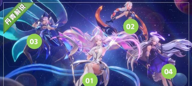 王者荣耀花木兰新皮肤燃曲之星多少钱？购买后如何使用？  第2张