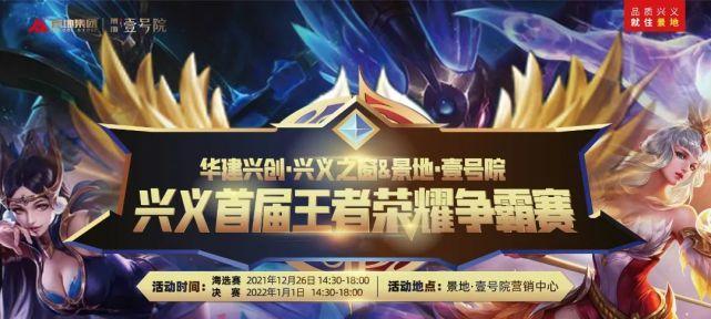 王者荣耀五五朋友卡激活后如何使用？下一句是什么？  第3张