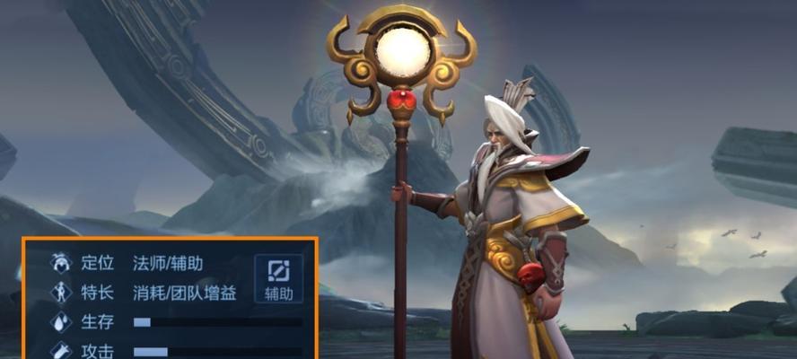 王者荣耀姜子牙无限大招怎么用？攻略详解来帮忙！  第1张