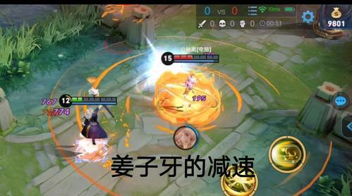 王者荣耀姜子牙无限大招怎么用？攻略详解来帮忙！  第3张