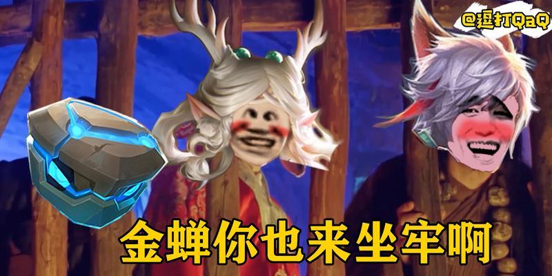 王者荣耀金蝉如何获得？获取金蝉的详细步骤是什么？  第2张