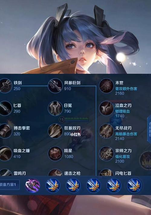王者荣耀镜像战怎么玩？图文攻略助你快速掌握玩法？  第1张