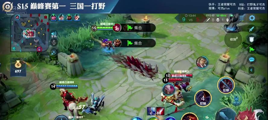 王者荣耀可杰被封原因是什么？如何避免账号被封？  第1张