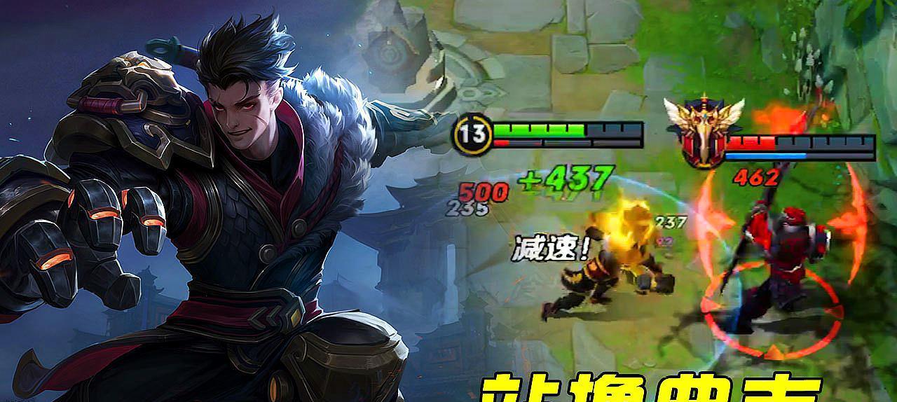 王者荣耀狂铁电玩高手语音台词有哪些？如何获取？  第1张