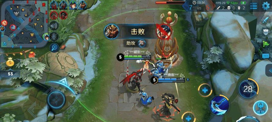 如何免费获取王者荣耀莱西奥？攻略步骤是什么？  第3张