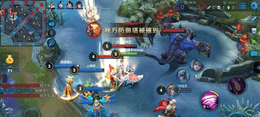 如何免费获取王者荣耀莱西奥？攻略步骤是什么？  第2张