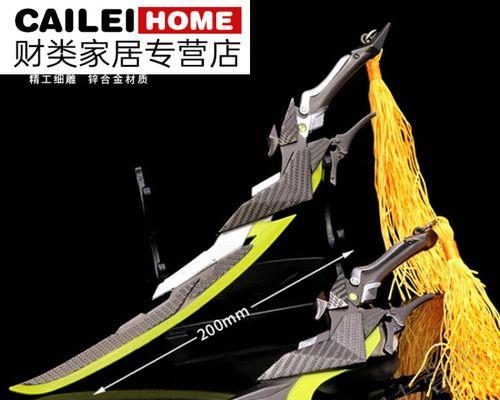 王者荣耀澜赏金猎手最新价格是多少？购买时需要注意什么？  第1张