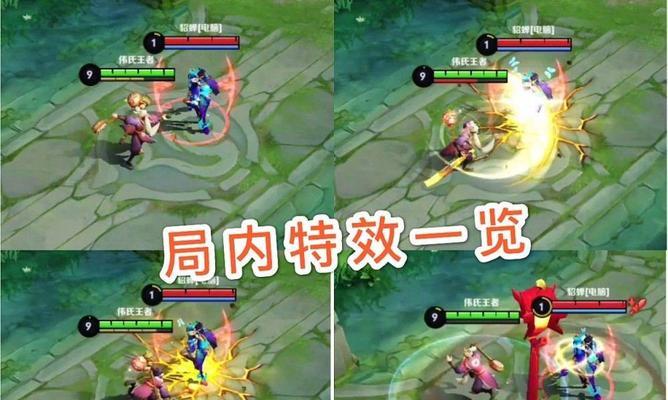 王者荣耀老夫子醍醐杖皮肤如何获得？获取方法是什么？  第1张