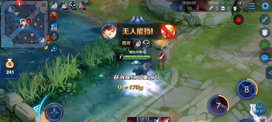李白清锋剑饮属性是什么？如何获取？  第3张