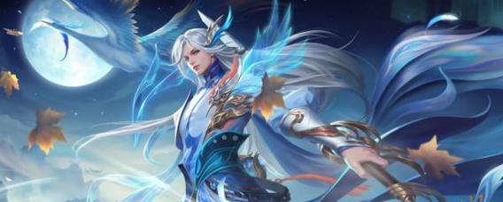 如何获得王者荣耀李白赛年皮肤？常见问题有哪些？  第3张