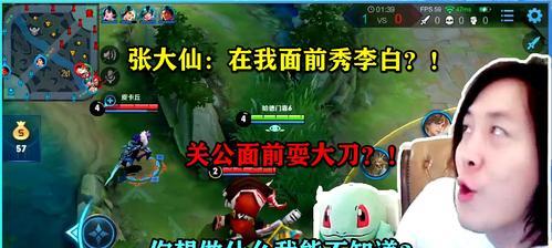 王者荣耀李白诗剑行多少钱？购买后有哪些特点？  第3张