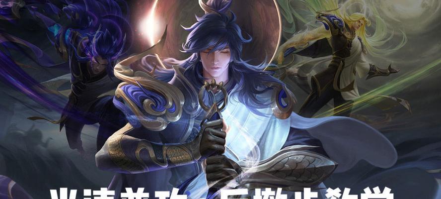 王者荣耀李信一念神魔皮肤何时上线？购买方式有哪些？  第2张