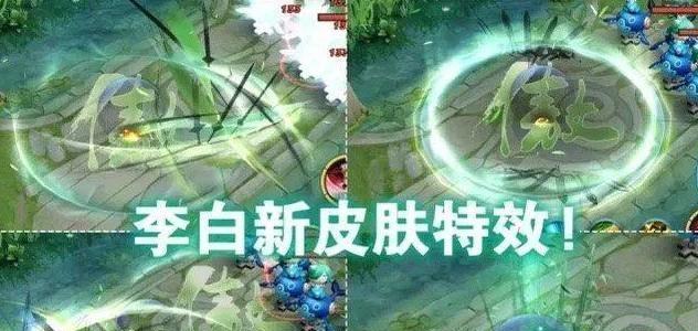 王者荣耀李信一念神魔皮肤何时上线？购买方式有哪些？  第1张