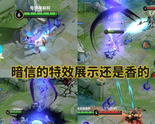 王者荣耀李信一念神魔皮肤何时上线？购买方式有哪些？  第3张