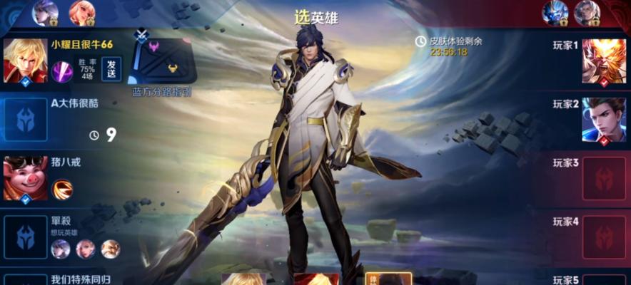 王者荣耀李信一念神魔皮肤怎么获得？图文攻略详解！  第2张