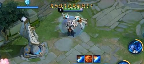 王者荣耀鲁班大师奥运会皮肤多少钱？购买后如何使用？  第1张