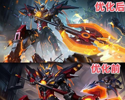 如何获得王者荣耀吕布的末日机甲星元湛蓝机甲？攻略步骤是什么？  第1张