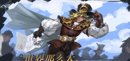 王者荣耀马可波罗暗影游猎如何获得？获取方法是什么？  第1张