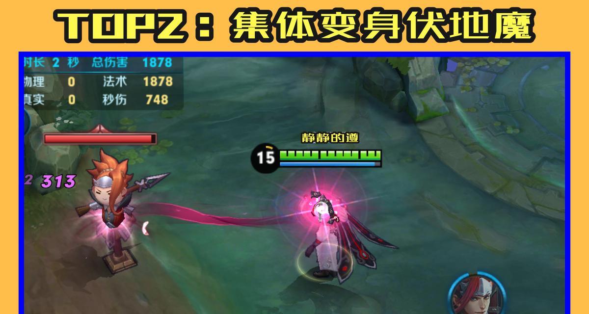 王者荣耀明世隐吟游魔法语音台词有哪些？如何获取？  第2张