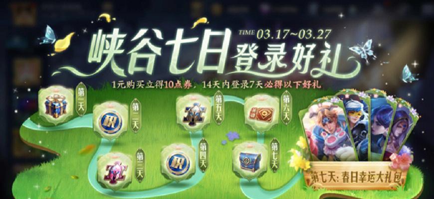 2023年度王者荣耀十大创作者有哪些？他们的创作特点是什么？  第3张