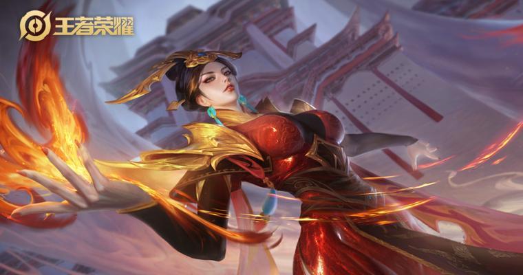 王者荣耀女儿国国王皮肤何时上线？上线后如何获取？  第3张