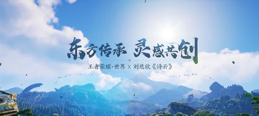 王者荣耀喷漆系统何时上线？上线后有哪些常见问题？  第2张