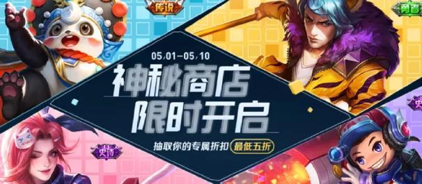 王者荣耀朋友卡特权有哪些？如何使用朋友卡特权？  第1张