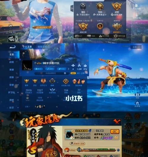 王者荣耀体验卡兑换后保留天数是多少？如何纪念这些体验卡？  第1张