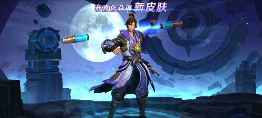 王者荣耀七周年返场皮肤最终名单是什么？如何获取？  第1张