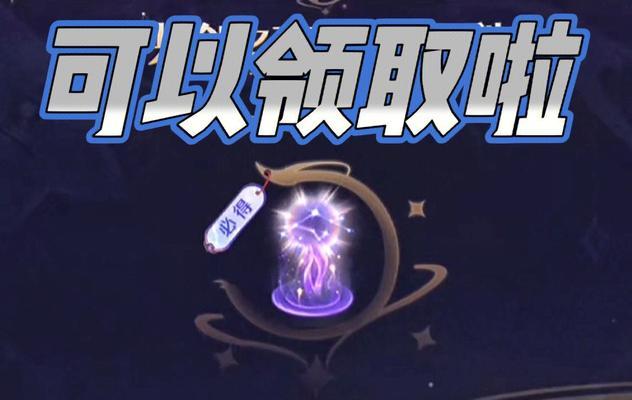 如何获得王者荣耀七周年击败特效？攻略详解在这里！  第1张