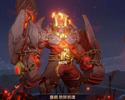 王者荣耀七周年限定称号怎么领取？领取过程中有哪些常见问题？  第3张