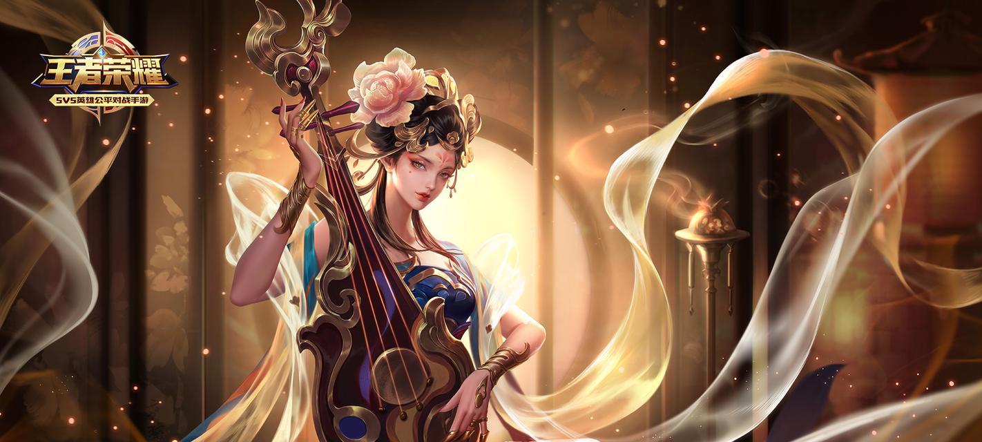 王者荣耀轻风戏纸鸢可以领取的瑶专属个性动作叫什么？如何获取？  第3张
