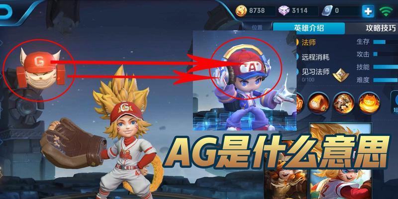 王者荣耀沈梦溪大漠名商如何获得？攻略要点是什么？  第3张