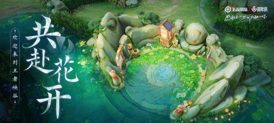 王者荣耀圣斗士星矢梦境火花女团都有谁？她们的特点和技能是什么？  第1张
