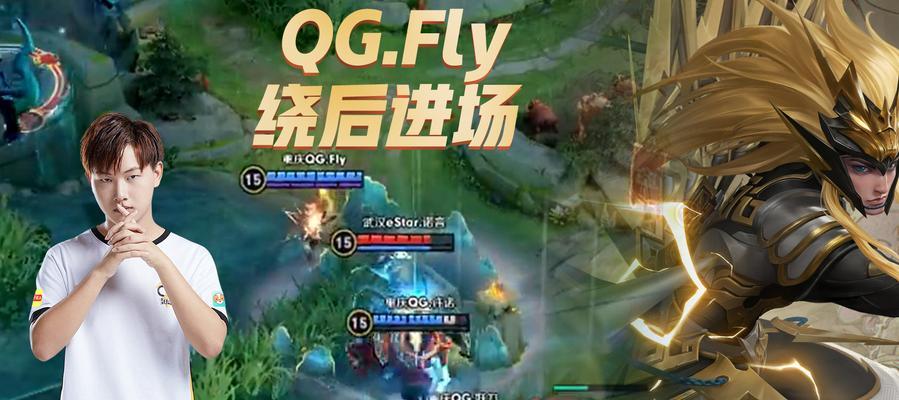 王者荣耀世冠66卡购买方法是什么？购买后如何使用？  第1张
