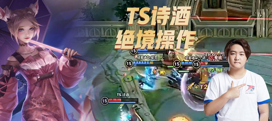 王者荣耀世冠66卡购买方法是什么？购买后如何使用？  第3张
