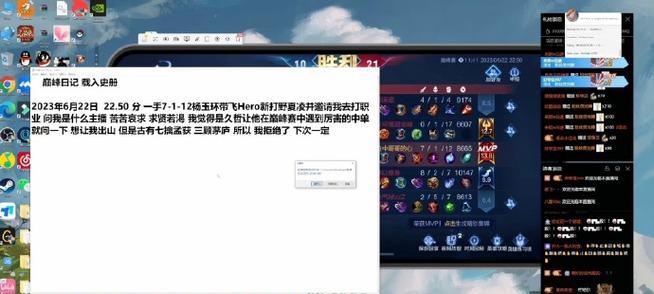 王者荣耀世冠奖金分配细则一览2023？奖金如何分配给选手和团队？  第3张