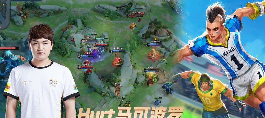 王者荣耀世冠总决赛取消了怎么办？最新情报一览？  第1张