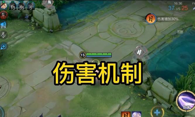 如何申请王者荣耀世界内测资格？常见问题有哪些？  第3张