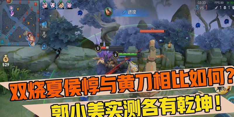 王者荣耀双烧流铭文怎么搭配？搭配攻略有哪些常见问题？  第1张