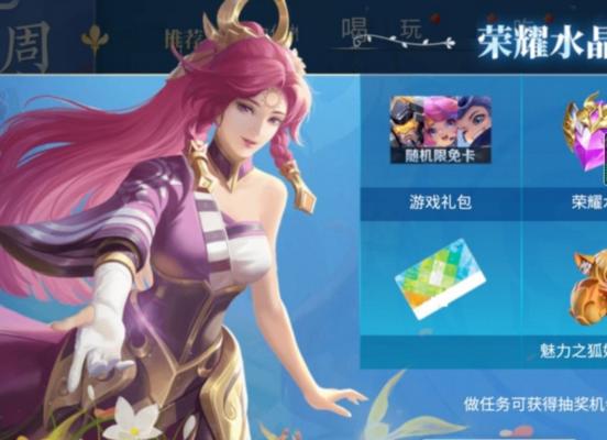 王者荣耀双生对决怎么玩？全攻略解析常见问题！  第1张