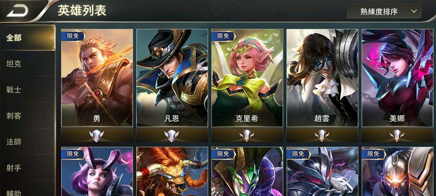 王者荣耀双生对决怎么玩？全攻略解析常见问题！  第2张