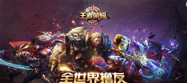 王者荣耀双十一福利活动2023有哪些？如何参与获取福利？  第2张